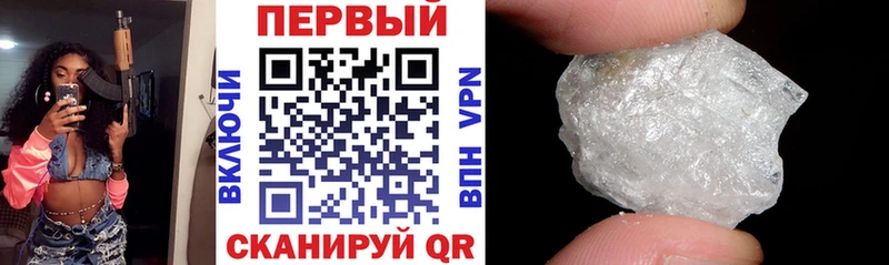 наркошоп mega ССЫЛКА Amphetamine Розовый Ярославль