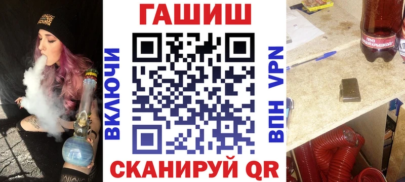 OMG ONION  Ярославль  это формула  Гашиш индика сатива 