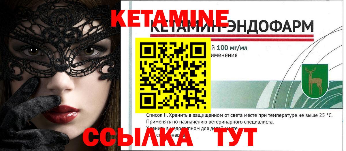 Гашиш  Альфа ПВП СОЛЬ   Бошки Шишки  Мефедрон   Вход с VPN  Ярославль  Cocaine 