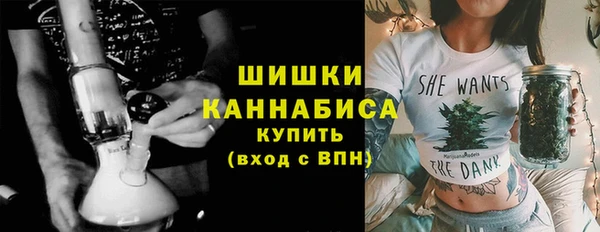кокаин колумбия Михайловск