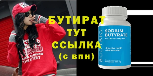 кокаин колумбия Михайловск