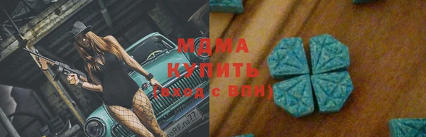 кокаин VHQ Михайлов