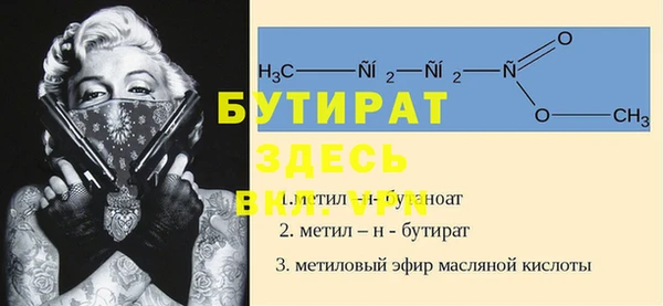 MDMA Premium VHQ Медногорск