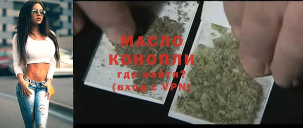 кокаин колумбия Михайловск