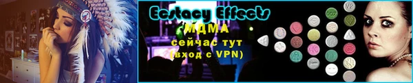 кокаин VHQ Михайлов