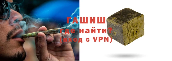 MDMA Михайловка