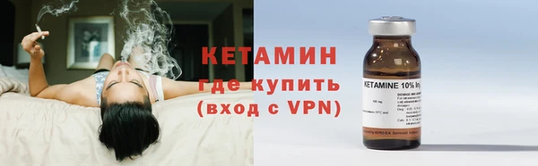 MDMA Михайловка