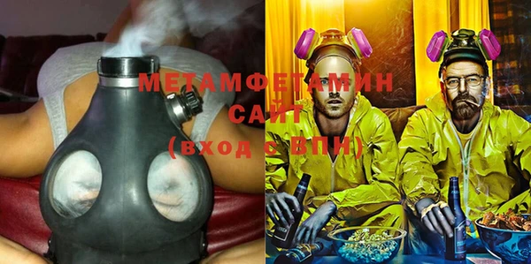 кокаин колумбия Михайловск