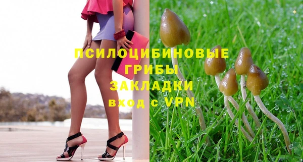 кокаин VHQ Михайлов