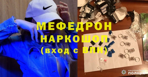 кокаин колумбия Михайловск