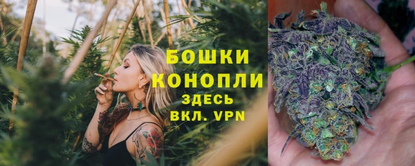 кокаин колумбия Михайловск