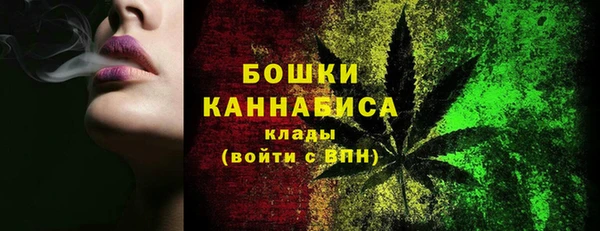 кокаин колумбия Михайловск