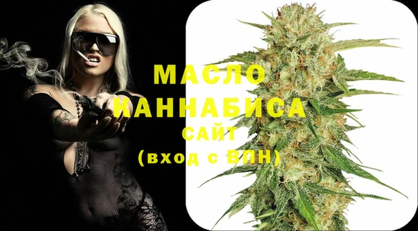 кокаин VHQ Михайлов