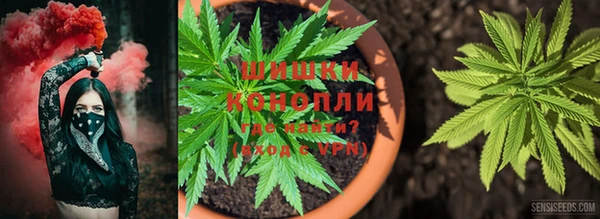 кокаин VHQ Михайлов
