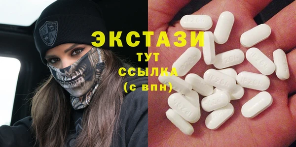 кокаин VHQ Михайлов