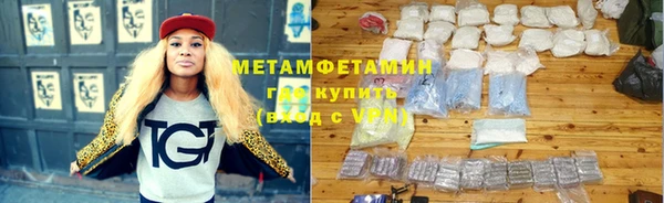 кокаин VHQ Михайлов