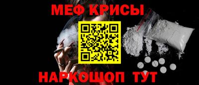 сатива Балашиха