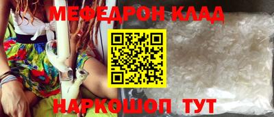 герыч Гатчина