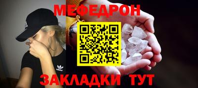 герыч Гатчина