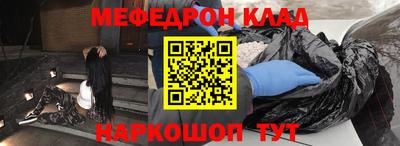 ПСИЛОЦИБИНОВЫЕ ГРИБЫ Балаково