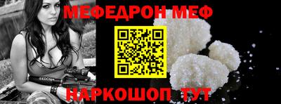 герыч Гатчина