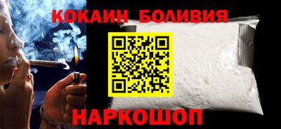 сатива Балашиха