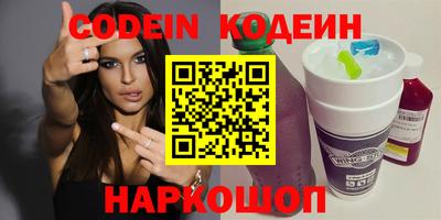 герыч Гатчина