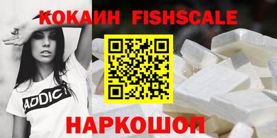 ПСИЛОЦИБИНОВЫЕ ГРИБЫ Балаково