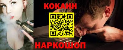 ПСИЛОЦИБИНОВЫЕ ГРИБЫ Балаково