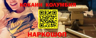 герыч Гатчина