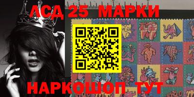 экстази Балахна