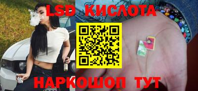 МДМА Гай
