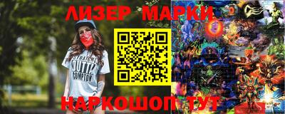 герыч Гатчина