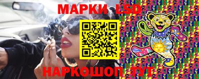 мяу мяу кристалл Гагарин
