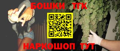 МДМА Гай