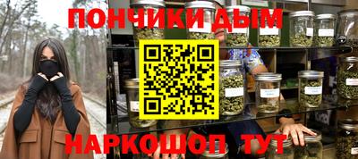 экстази Балахна