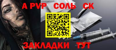 МДМА Гай