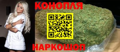 мяу мяу кристалл Гагарин