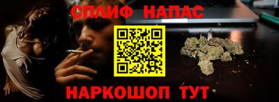мяу мяу кристалл Гагарин