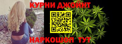 мяу мяу кристалл Гагарин