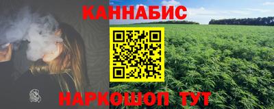 МДМА Гай