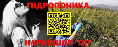 МДМА Гай