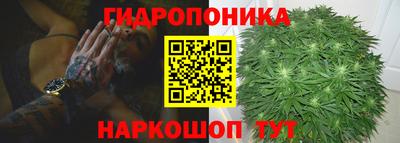 мяу мяу кристалл Гагарин