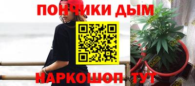 МДМА Гай