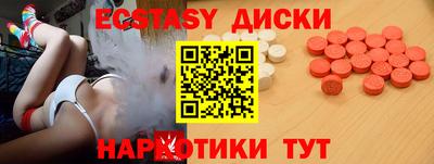 герыч Гатчина