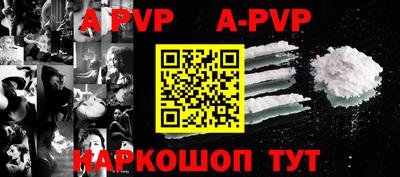 герыч Гатчина