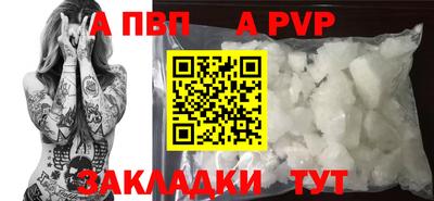 МДМА Гай