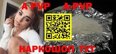 герыч Гатчина