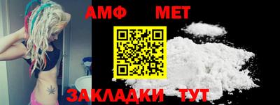МДМА Гай