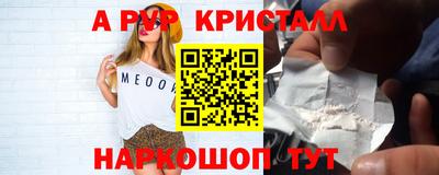 МДМА Гай